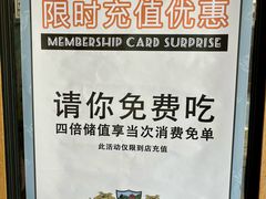 -Juicy Bakery(大学路店)