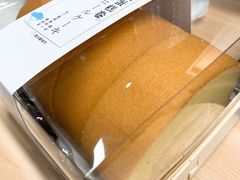 -幸福西饼面包茶饮(车公庙店)