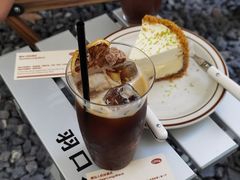 -The Roastery By AllYouWant(福田店)