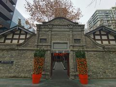 -成都博舍酒店