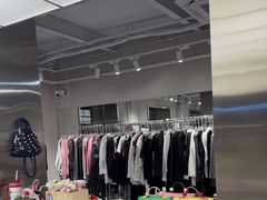 -白噪音White Noise·798概念店