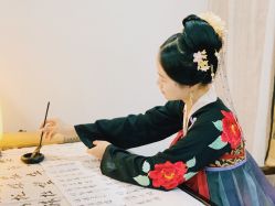 -陈攻馆·汉服