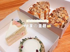 蜜桃buff-peacepiece