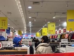-永旺梦乐城国际商城(北清路店)