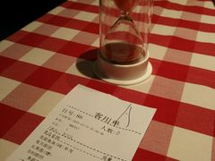 -西贝(金桥店)