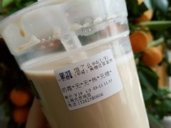 -茉沏(光启城店)