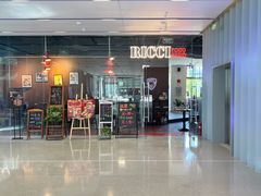 -Ricci睿奇美式餐厅(五道口店)