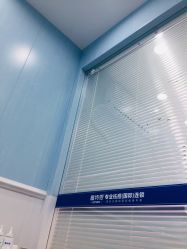 -蕾特恩专业祛痘·皮肤管理