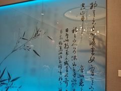 -眉州东坡(华联万柳店)