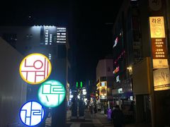 -宝健路步行街(Pedestrian Shopping Street)