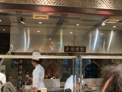 -北京老铺烤鸭(西稍门店)