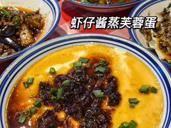 -荆九爷爆炒桥头三嫩(浙大店)