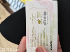 -猫的天空之城概念书店(景德镇陶溪川店)