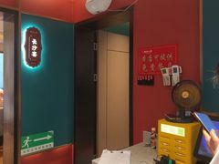 -靓虾二哥·龙虾馆(大塘总店)