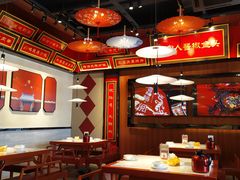 大堂-蜀香格格•剁椒鱼头(龙西店)