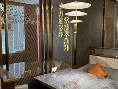 -百草滩羊清水涮羊肉·清真·宁夏盐池滩羊(莲花桥店)
