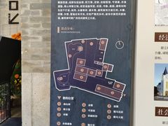 -碧江金楼