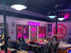 大堂-马路牙子烧烤音乐酒馆(望京店)