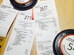 账单-麦当劳(新王府井店)