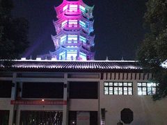 -绳金塔