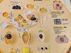 -满记甜品(万象城店)