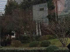-东泰祥生煎馆(长宁路店)