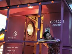 门面-御温泉·大餐庙会