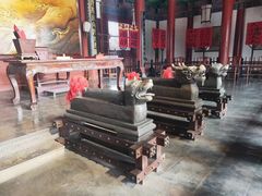 -开封府
