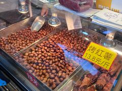 -野栗香(娄山关路店)