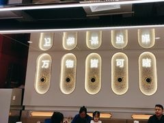 -不二啫·广府啫啫煲(江燕路万科里店)