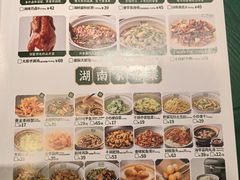 -费大厨辣椒炒肉(太平老街店)