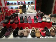 -云柏鞋业(十里堡店)