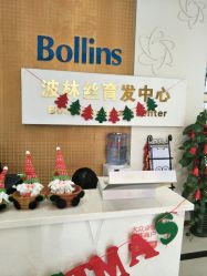 -Bollins波林丝•专研护发中心