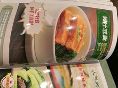 -荔粥记潮汕砂锅粥(新北万达店)