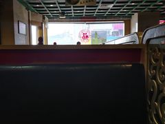 -四宜糕团店(南大街店)