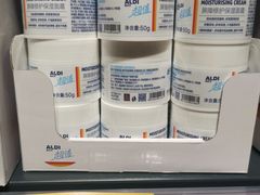 -ALDI奥乐齐超市(凯德虹口店)