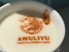 -阿五黄河大鲤鱼(英协路店)
