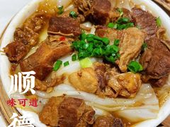 -味可道美食坊(福基路店)