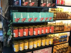 -霁月台现烤猪肉脯(万达茂店)