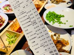 账单-大牌大·传统杭帮菜(湖滨店)