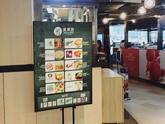 -太兴烧味餐厅(香港机场店)