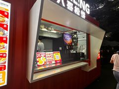 -STARLING八哥松饼(购物公园店)