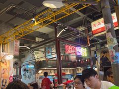 -彭耕记猪油炒小菜(吉联mall店)