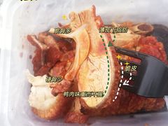 -竺桥兄弟烤鸭馆(竺桥店)