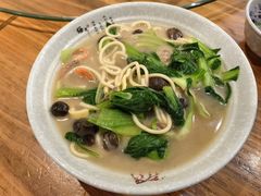 三鲜面-浦阳面馆(萧山店)