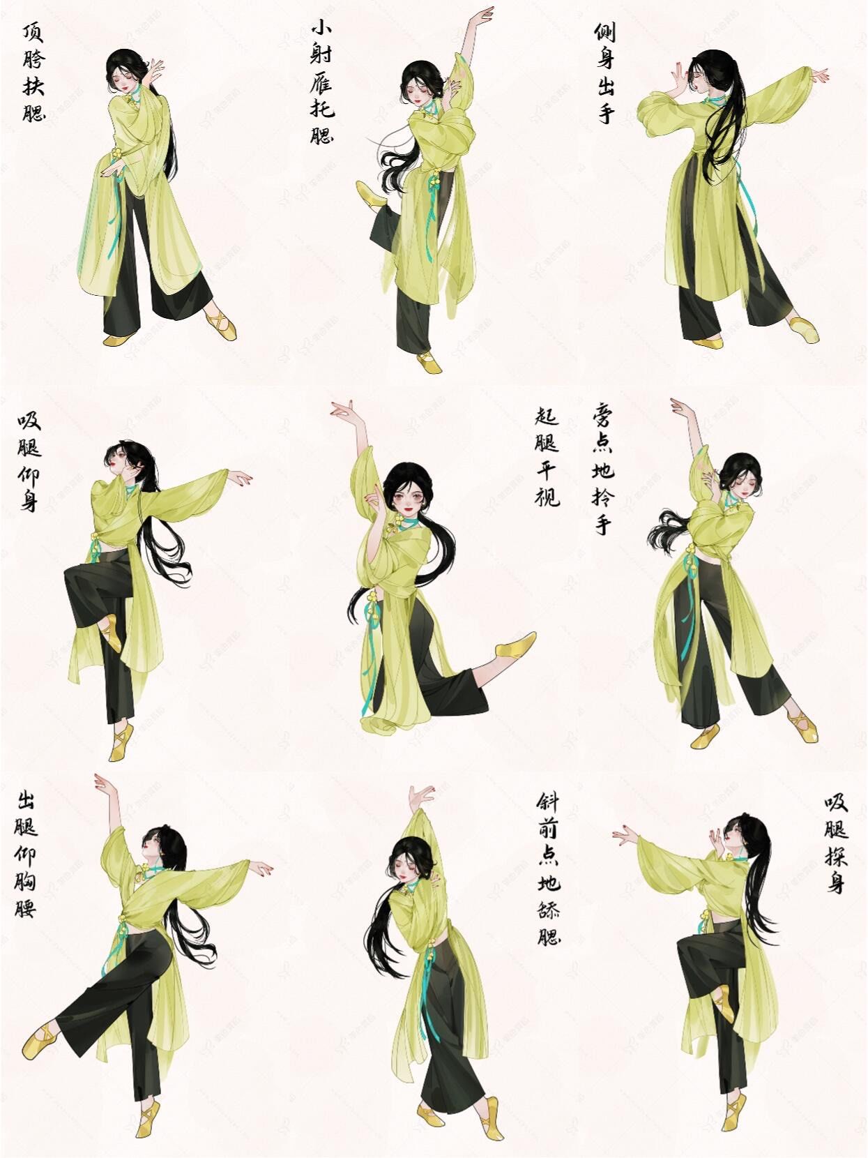 绝美古典舞舞姿分享💯成年人学跳舞必看