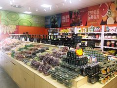 零售区-叁宫礼水果批发仓储店(梅江店)