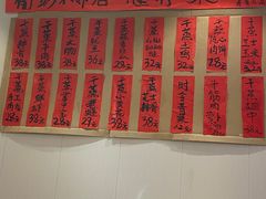 -金轮星光名座生活广场