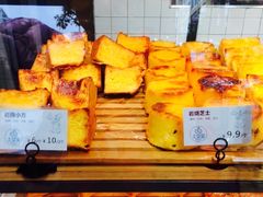 -大苹果面包生日蛋糕(明珠店)
