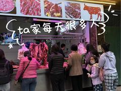 -阿娟牛肉丸·手打牛肉丸·现做现卖